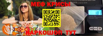 дистиллят марихуана Бузулук