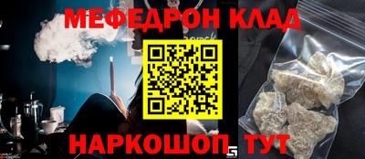 дистиллят марихуана Бузулук