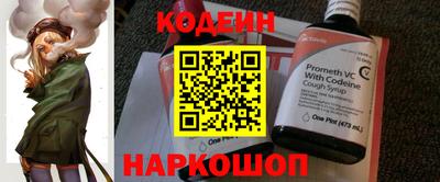 дистиллят марихуана Бузулук