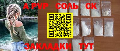 дистиллят марихуана Бузулук