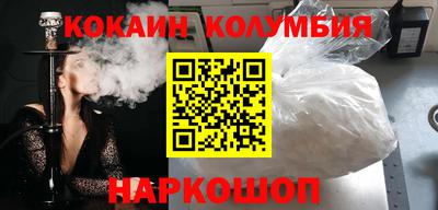сатива Бугуруслан