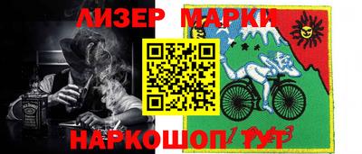 дистиллят марихуана Бузулук