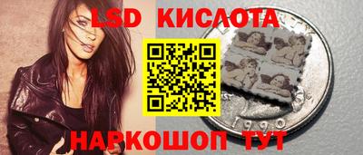 сатива Бугуруслан