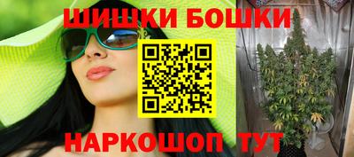 сатива Бугуруслан