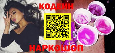 спиды Будённовск