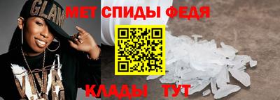 сатива Бугуруслан