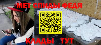 дистиллят марихуана Бузулук