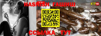 сатива Бугуруслан