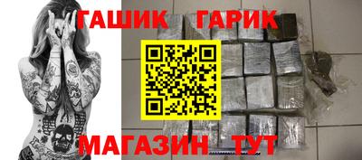 дистиллят марихуана Бузулук