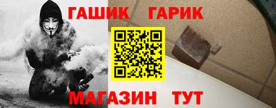 спиды Будённовск