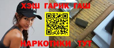 спиды Будённовск