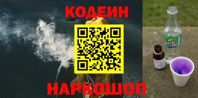 спиды Будённовск